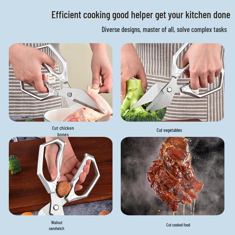 NuFeng Multifunctional Stainless Steel Kitchen Shears