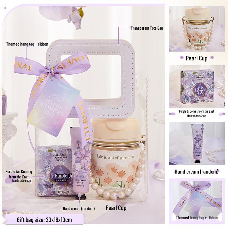 Pearl Glass Cup Gift Set with Soap & Hand Cream