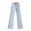 YPFF Trendy European & American Style Women's High Waist Slimming Flare Jeans with Heart Pocket.