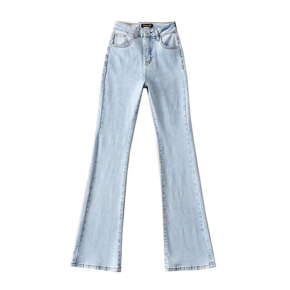 YPFF Trendy European & American Style Women's High Waist Slimming Flare Jeans with Heart Pocket.