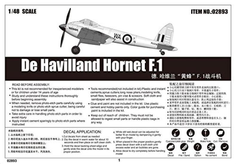 Trumpeter scale de Havilland Hornet plastic model 1/48 F.1