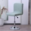 Dustproof Short Back Bar Chair Cover Solid Color Stool Seat Covers  Home Decoration