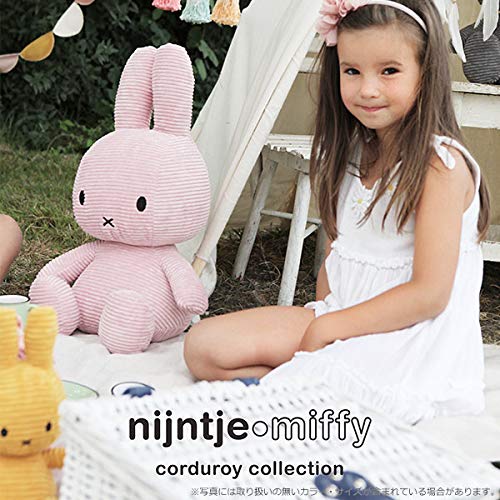 BON TON TOYS Corduroy Miffy 33cm Light Pink