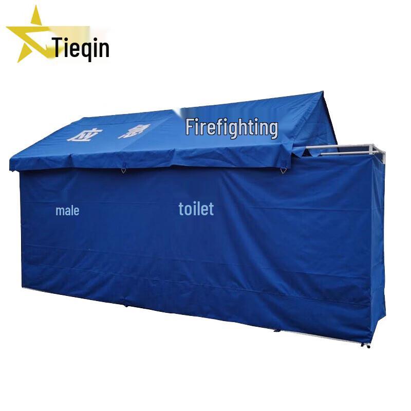 Tieqin Outdoor Quick-Set Toilet Tent
