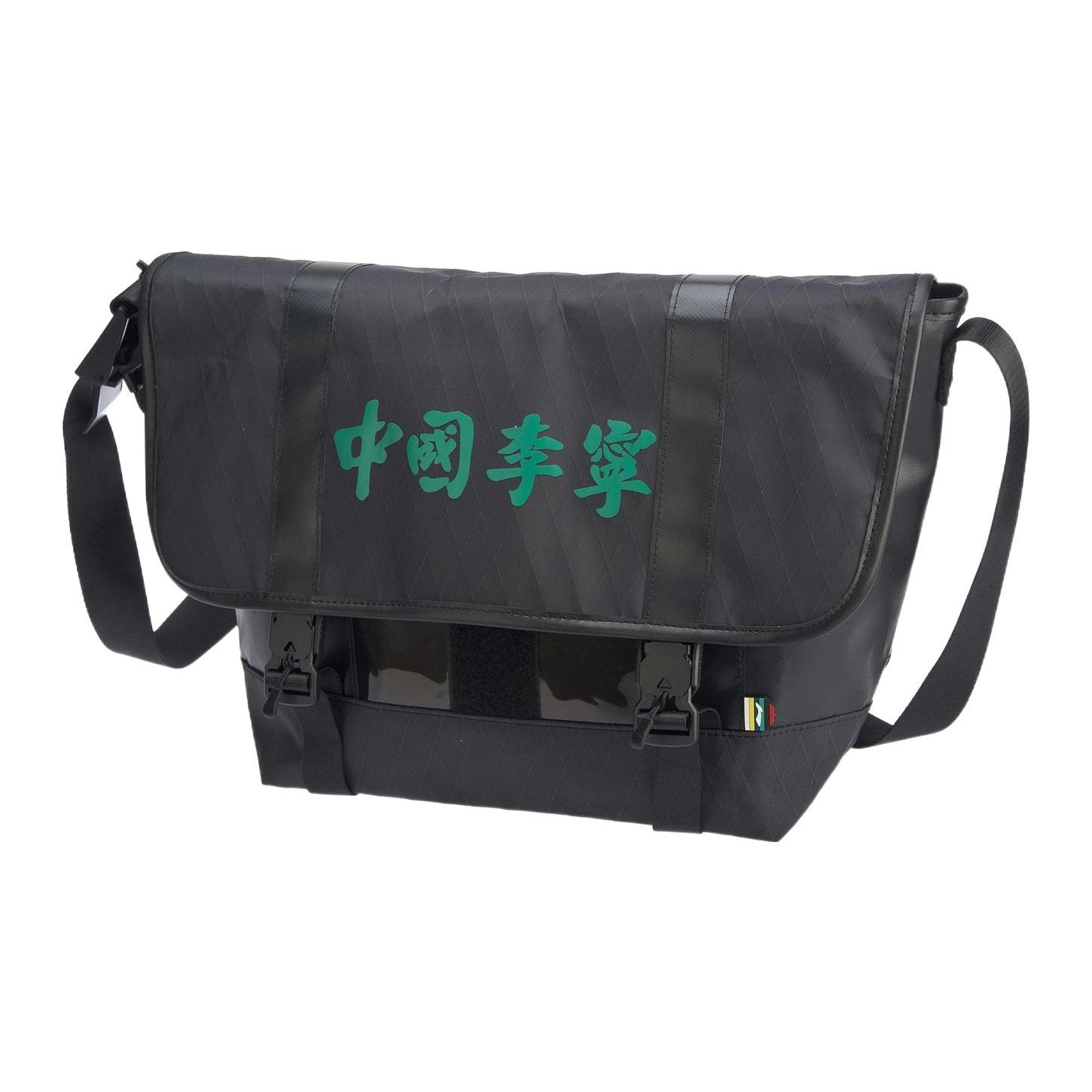 Li Ning Paris Fashion Week Spring Summer Collection Polyester Fiber Shoulder Crossbody Bag Unisex bags Black ABDQ064-2 Black