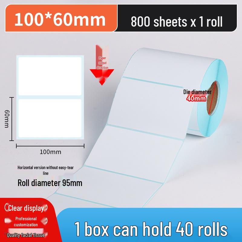 Durable Thermal Adhesive Barcode & Price Label Stickers