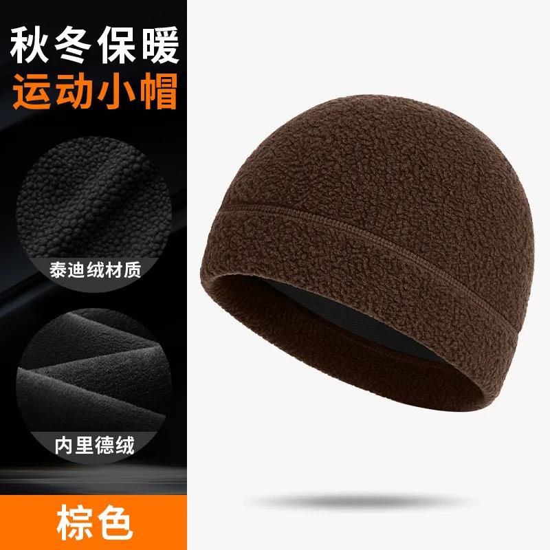 

Thickened Fleece Winter Ski Hat Outdoor Windproof Ear Protection Teddy Velvet Quick-drying Water-Resistant for Men & Women Average size коричневий