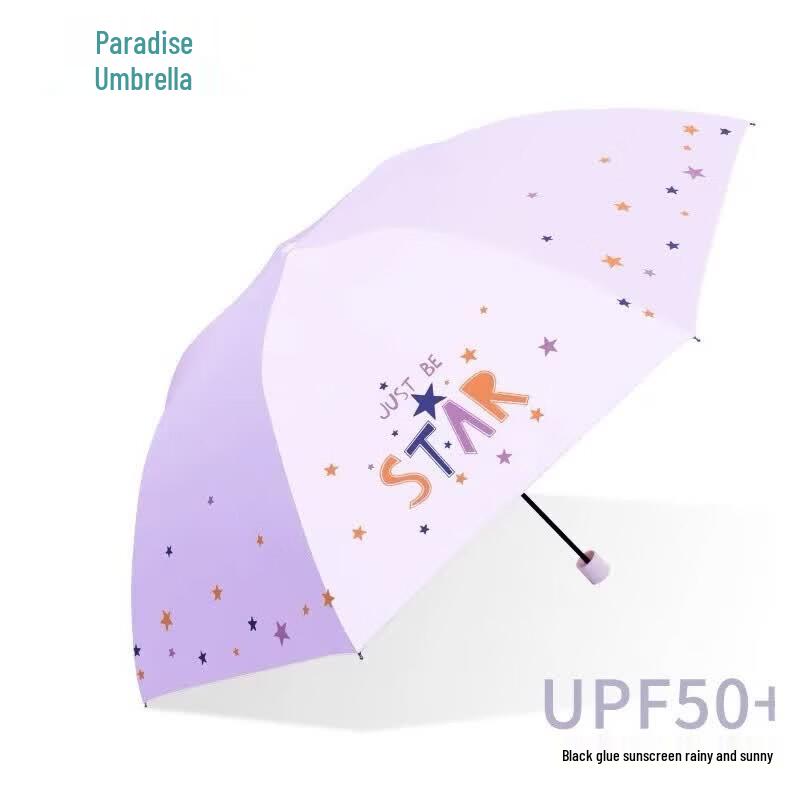 

Tiang Tang Shining Stars Compact UV Protection Umbrella