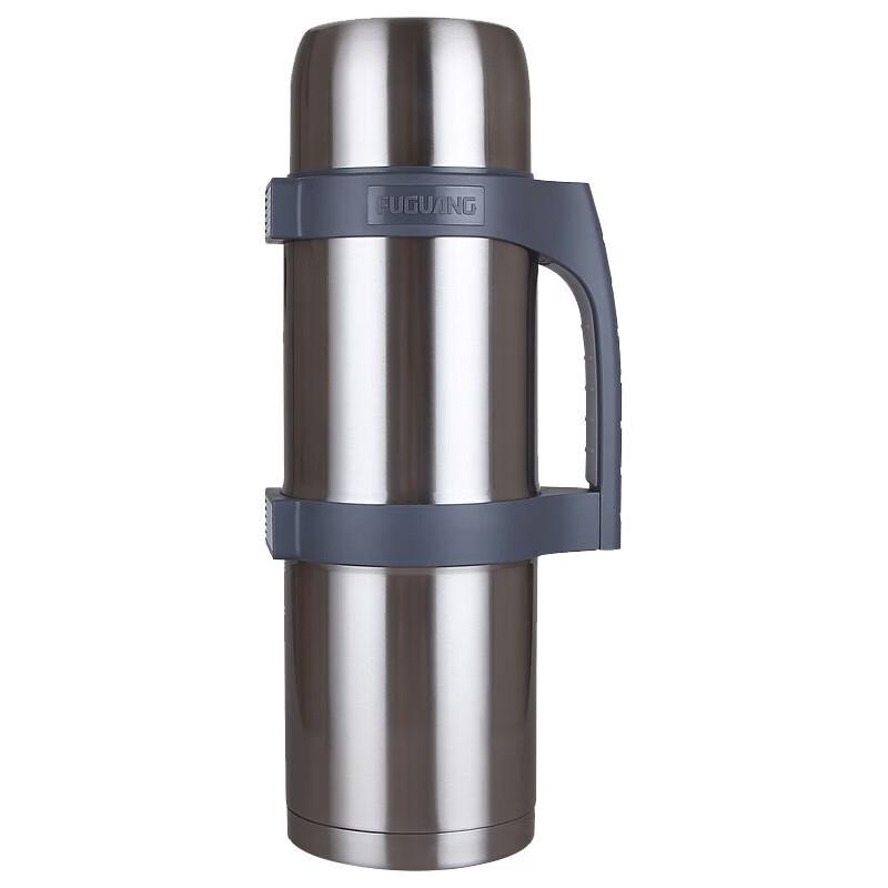 FUGUANG 304 Stainless Steel Car Travel Mug