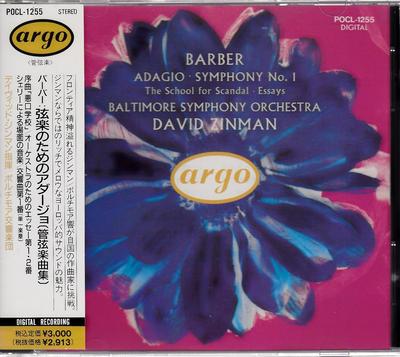 CD ZINMAN (DAVID), BARBIER; BALTIMORE S - Friseur: Orchesterwerke POCL1255 Japan Klassik Gebraucht