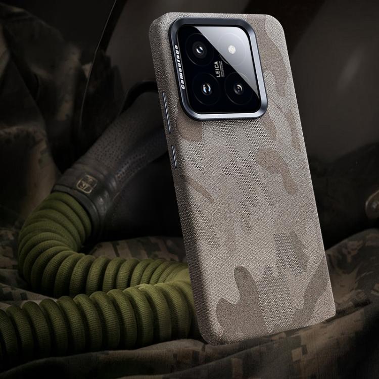 Camouflage Full Coverage Magnetic Shockproof Phone Case For Xiaomi 14 Pro, PC Metal Frame Protective Cover