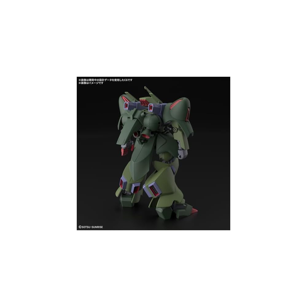 Bandai Spirits HG Gundam ZZ Galus J 1/144 Scale Color-Coded Plastic Model Kit