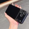 Seconds change Corning PC for iPhone17promax mobile phone case Apple 16 magnetic all-inclusive anti-drop hard case