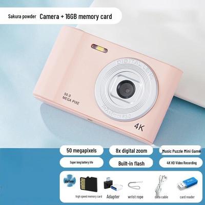 Retro High-Pixel CCD Portable Camera for Students and Travel - D01