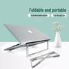 Meitelong Portable Aluminum Laptop Cooling Stand