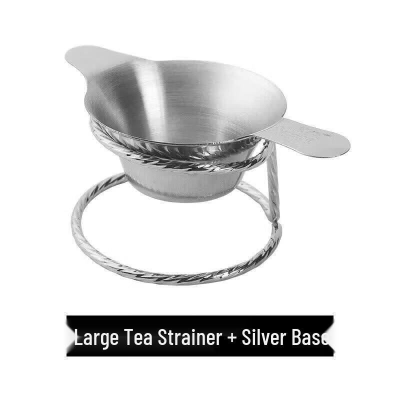 Youluo 304 Stainless Steel Tea Filter