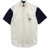 90s Old Short Sleeve Button Down Shirt S Off White Men's Used