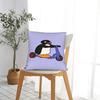 Pingus Pillowcases  Funny Pillow Case For Sofa Car Home Decor Square Pillow Cover