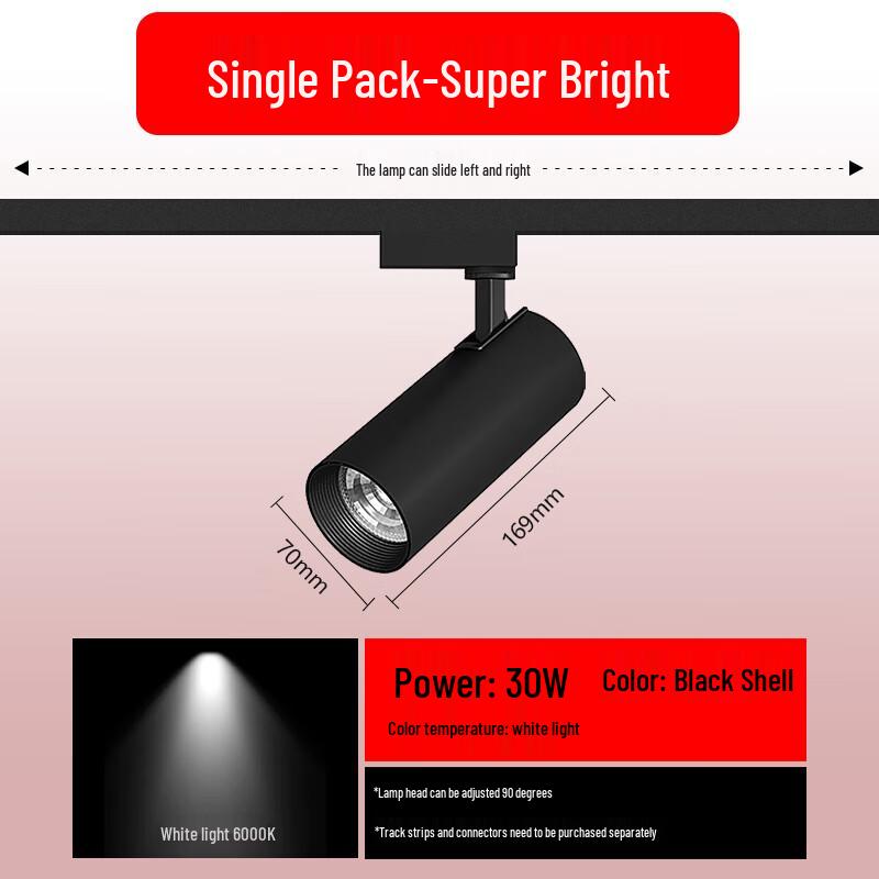 JIAOJIAOZHE LED COB Surface-Mounted Track Spotlight