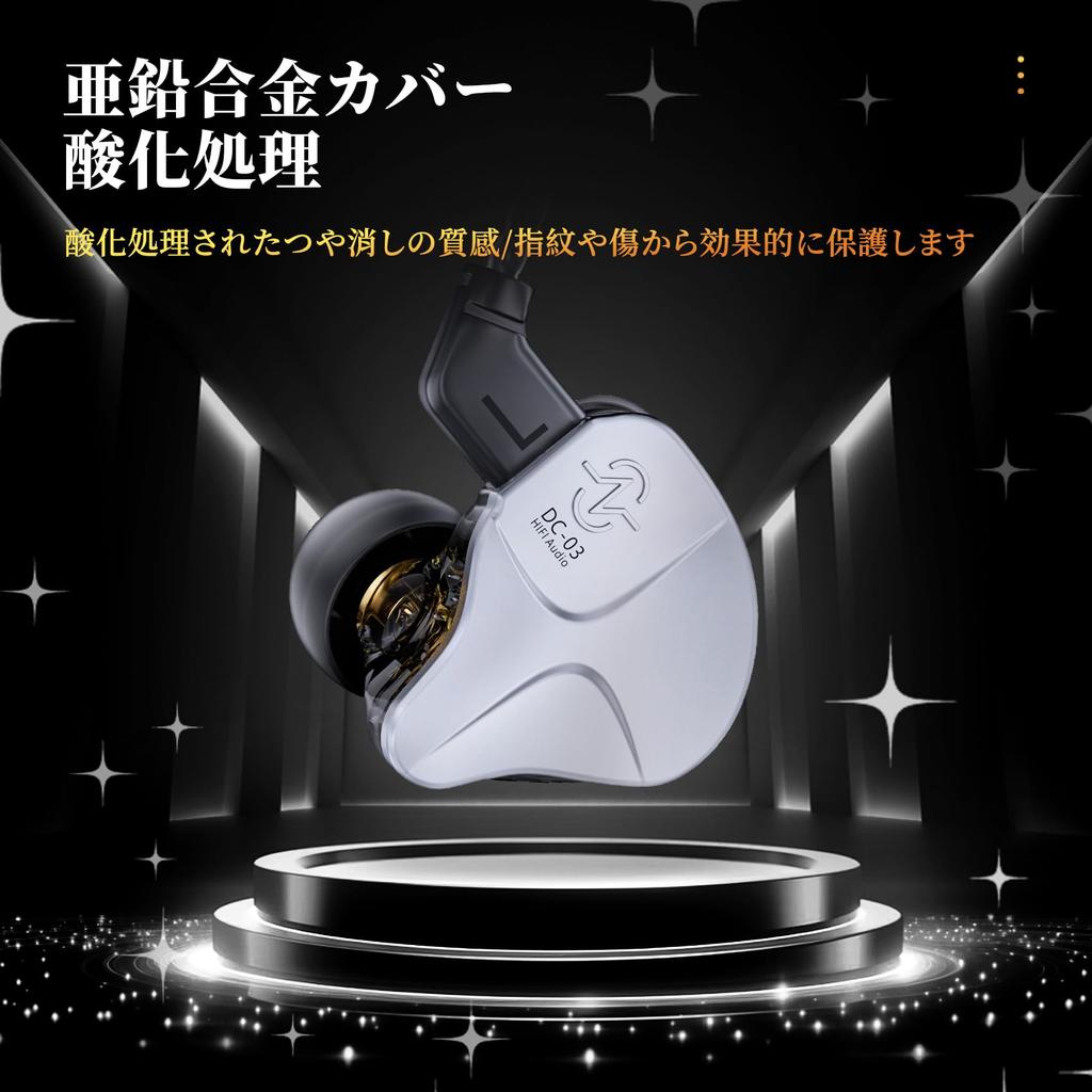 CCZ DC03 Sonata Wired Earphones, Chinese-made 10mm Double Neodymium Ferromagnetic Dynamic Drivers, High-Performance PET Polymer Diaphragm, Zinc Alloy