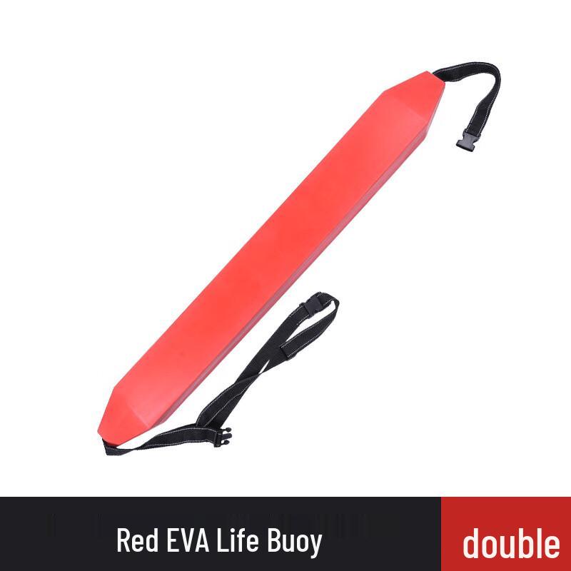 Miling Water Rescue Buoy