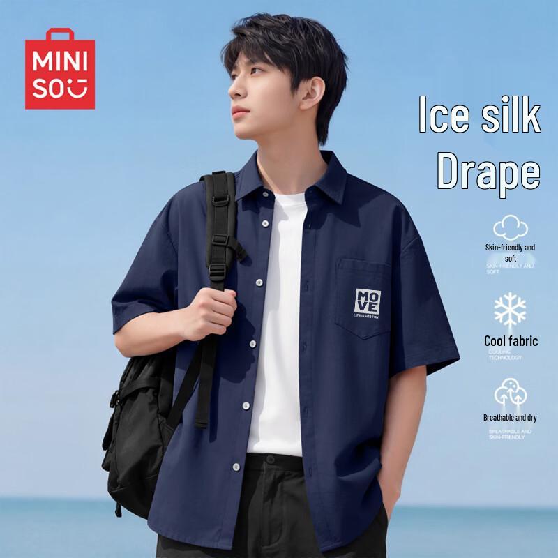 MINISO Men s Ice Silk Short Sleeve Casual Shirt 3XL