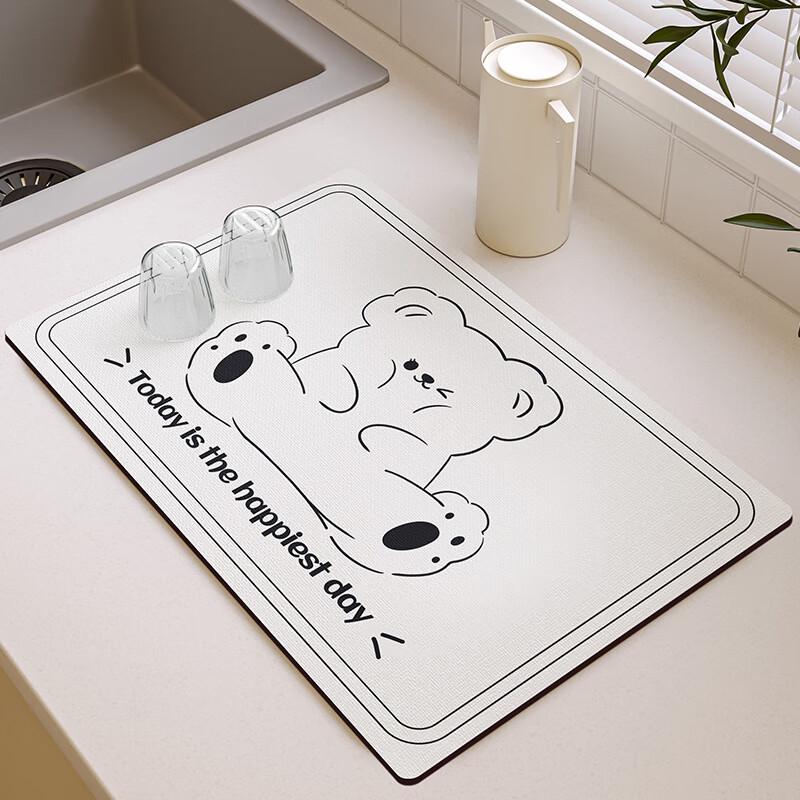 

Cute Cartoon Absorbent Kitchen & Bathroom Drying Mat