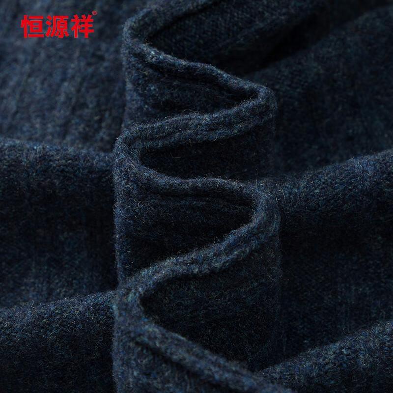 Hengyuanxiang Men's 100% Wool Thickened Stand Collar Cardigan Sweater 91353