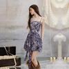 UNIFREE Leopard Print Strappy Mini Dress
