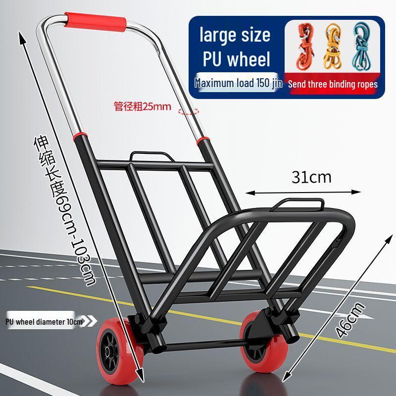 Компактная складная тележка для багажа и покупок