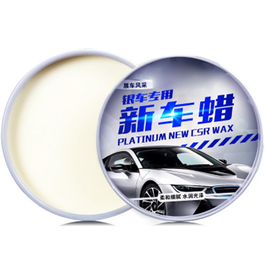 Buy Silver Car Wax Maintenance New Decontamination Glazing Protective