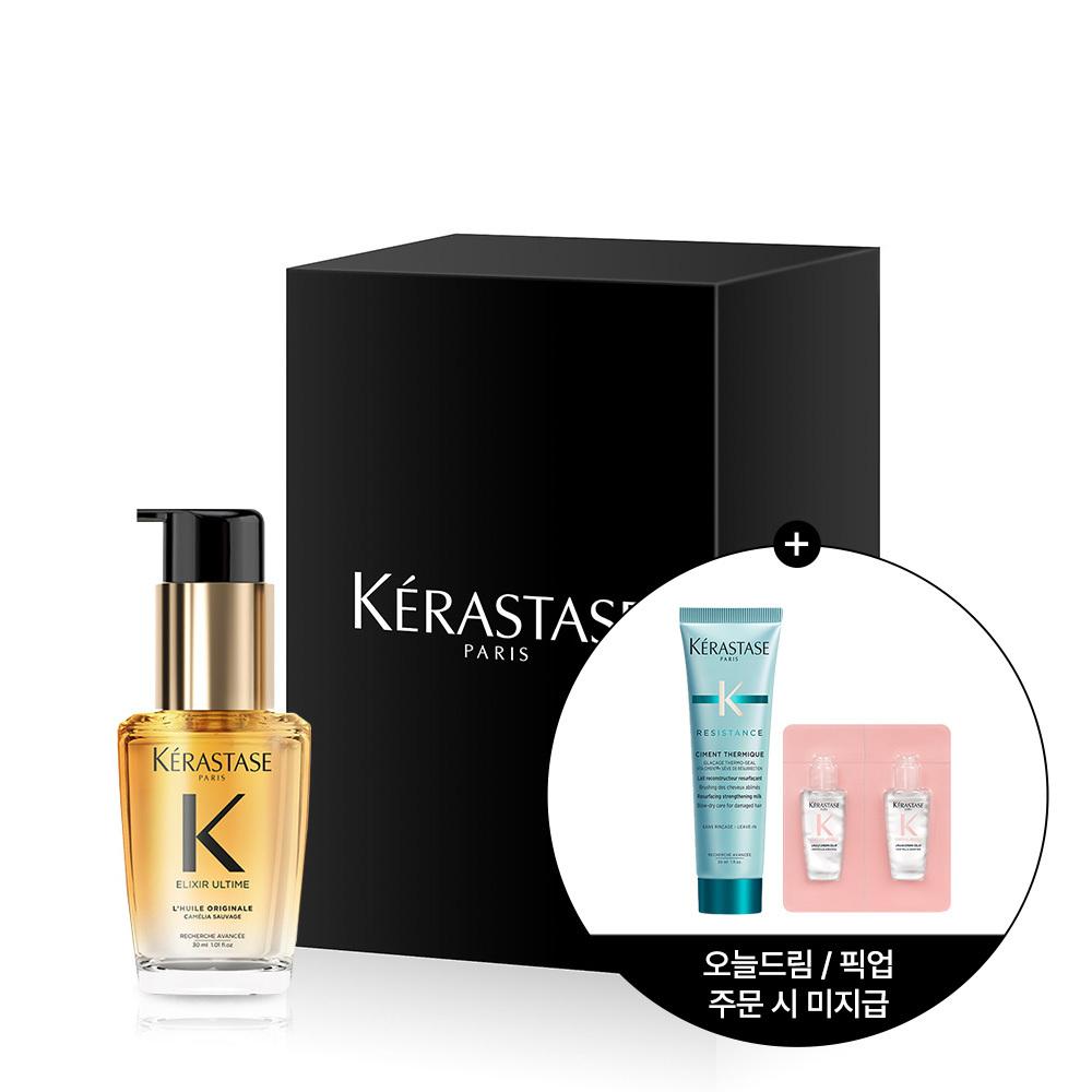 Kerastase Elixir Ultime Hair Oil 30ml Single/Planned