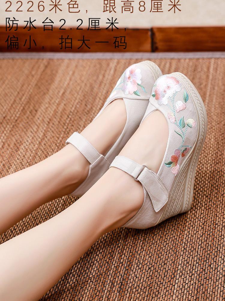Chunxin ancient style women's shoes Hanfu shoes ethnic style slope heel ancient style heel waterproof table embroidered shoes national style cloth