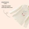 MOMOCO Girls' Long Sleeve Thermal Base Layer