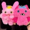 Echtes Niedliches Zähne Monster Rosa Baby Schlüsselanhänger Plüsch Blind Box Anhänger Ornamente Hässlich-Niedlich Puppe Überraschungsgeschenk