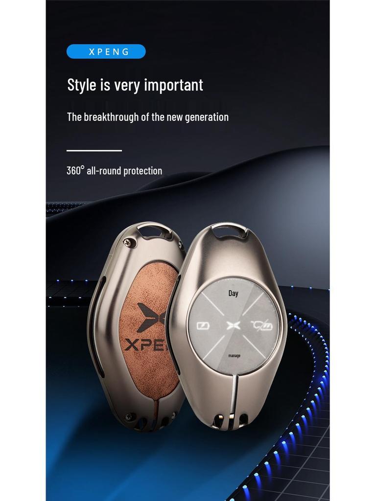 Xiaopeng P7/P5/G3i Luminous Metal Keychain Case