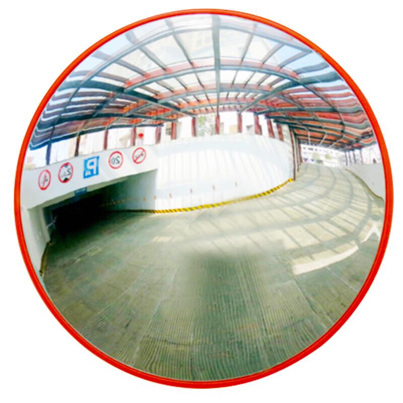 Wide-Angle Security Mirror 80cm