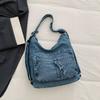 Hongkong-Stil Retro-Denim-Tasche Damen Neu Trendig Vielseitig Große Kapazität Rucksack Pendler Schulter-Tragetasche