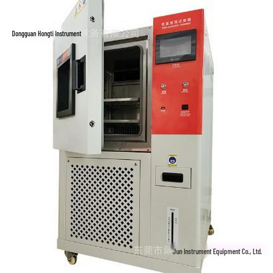 Shanghai Hongjun Temperature and Humidity Test Chamber
