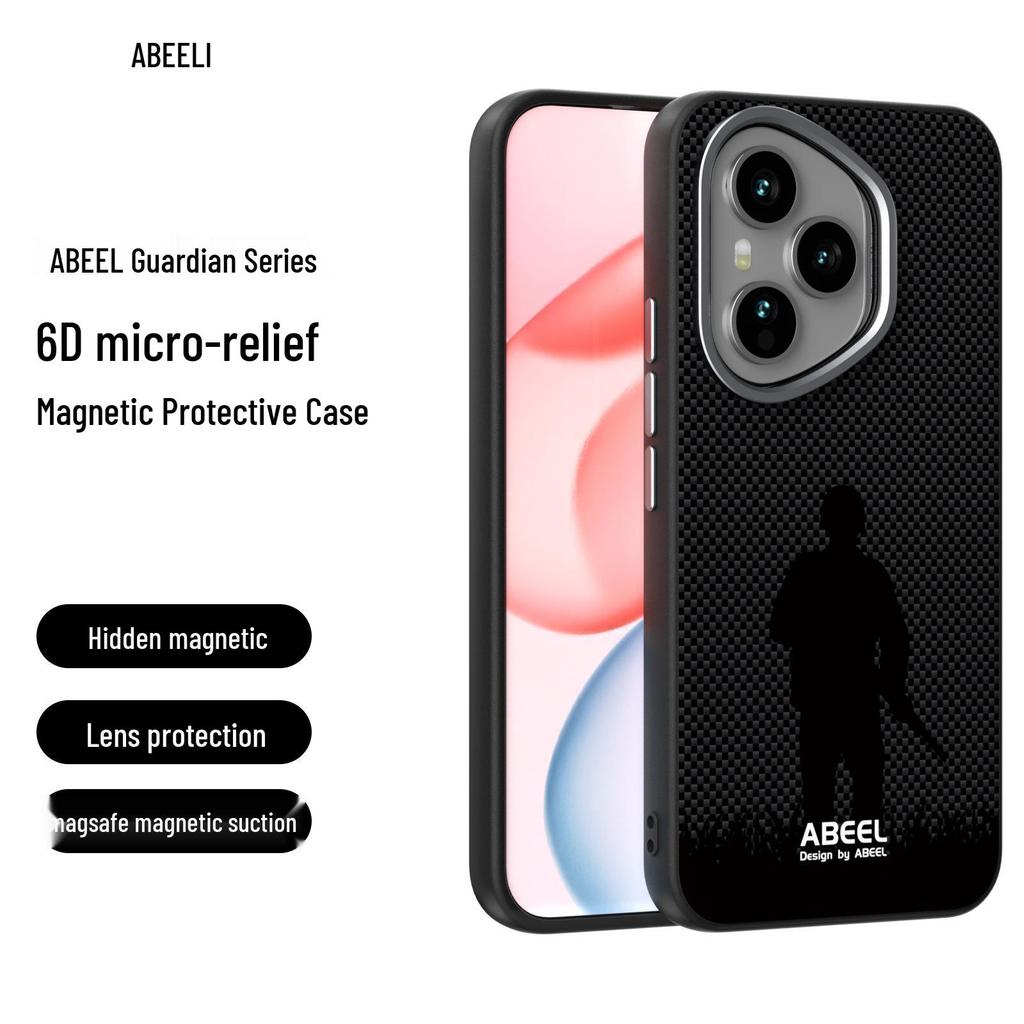 Carbon Fiber Magnetic Case for HONOR 400Pro/300Ultra: New Anti-Fall Design