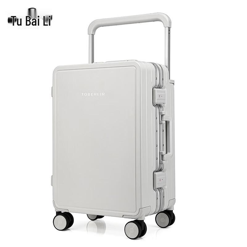 TOBERLIR Aluminum Frame Hardshell Luggage 20 inch