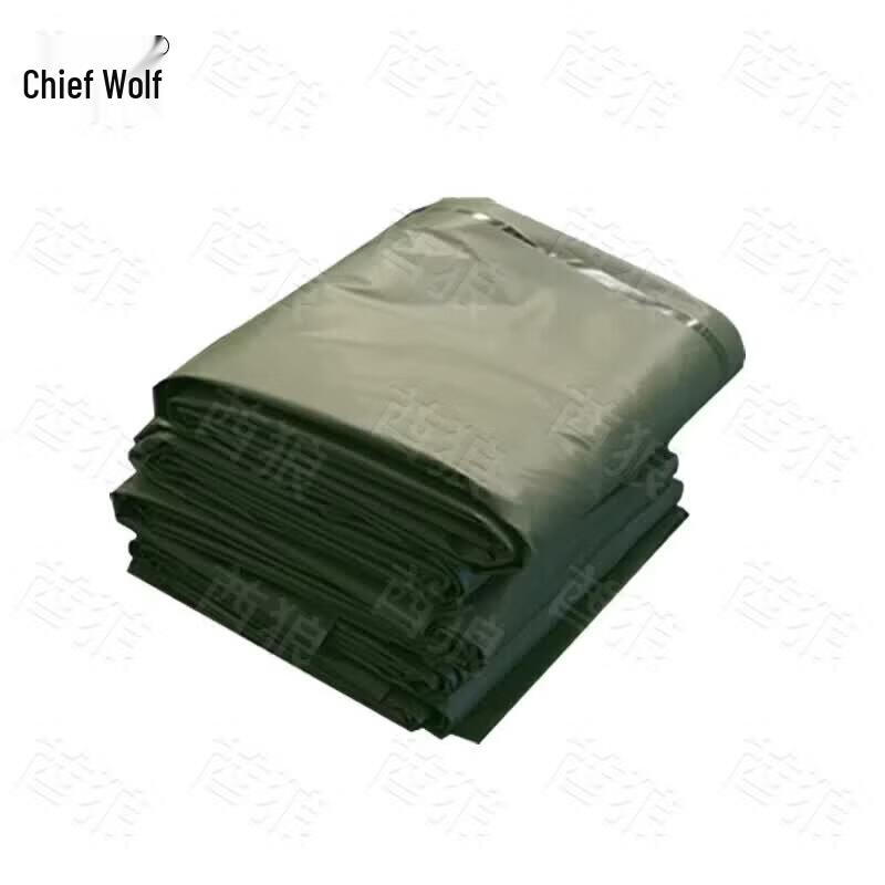 Qiulang 30sqm Frame Tent Ground Sheet