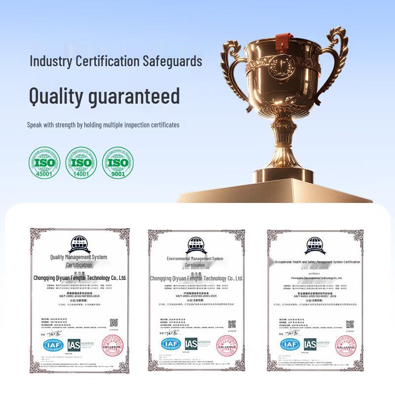 QYFT Compatible Toner Cartridges for PANTUM CTL-350 Series