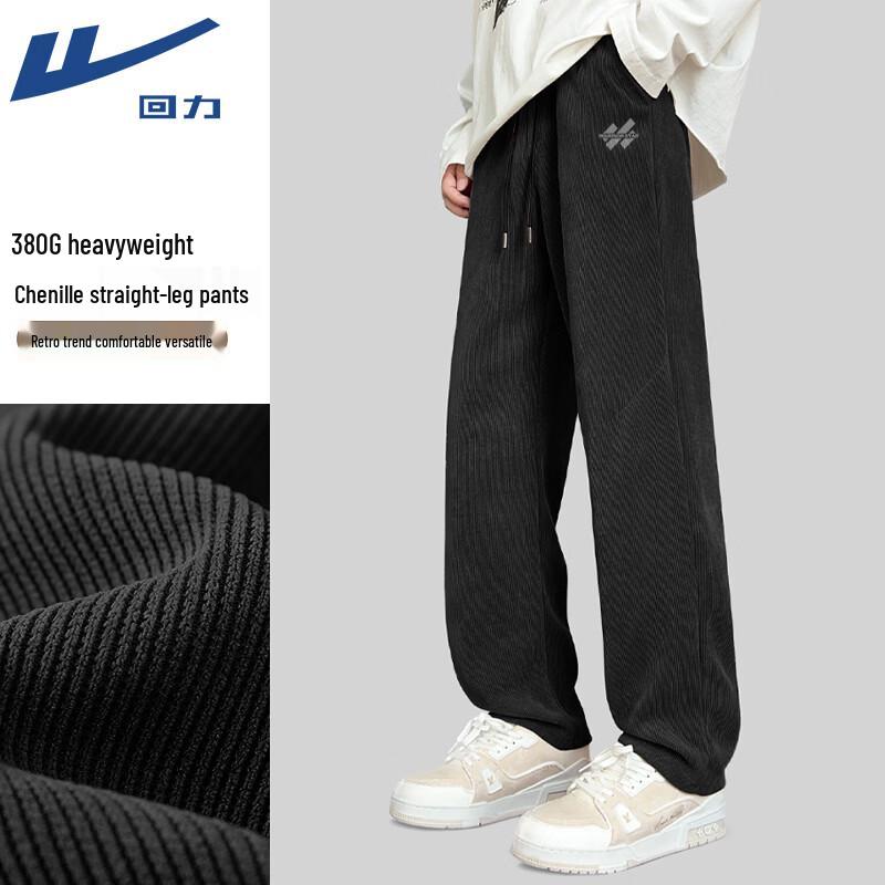 Warrior Men's American Style Loose Straight-Leg Casual Pants