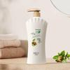 Obeys Herbal Tea Seed Anti-Dandruff & Softening Shampoo 1kg