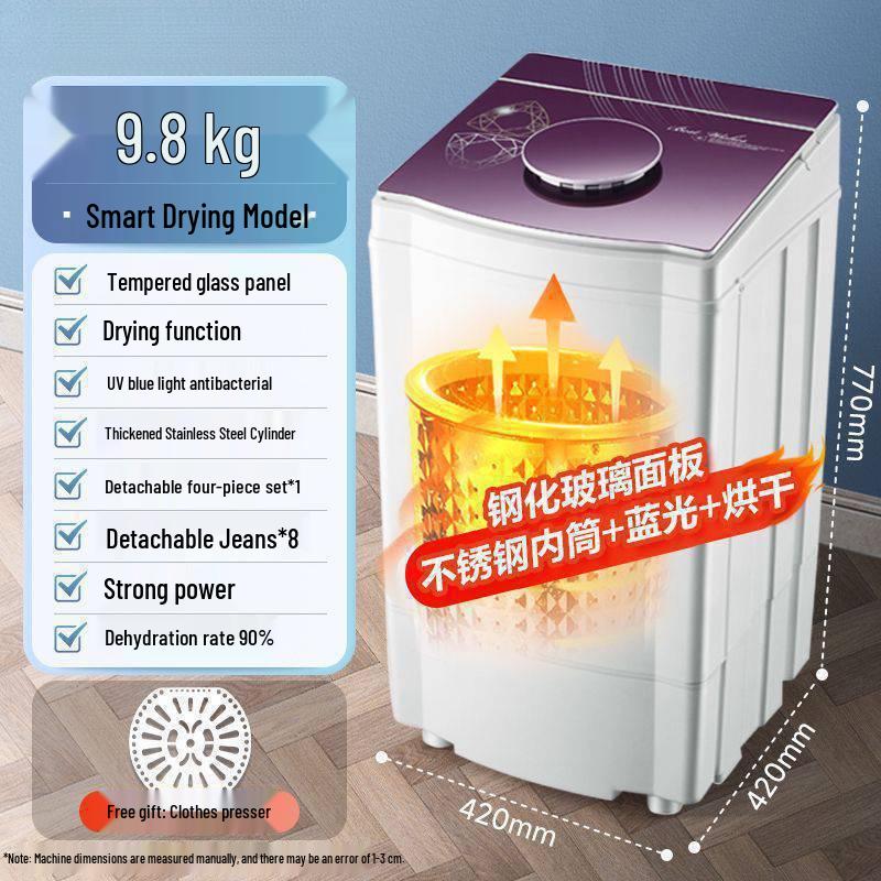Large Capacity Single Drum Spin Dryer for Home Rent, Small Dehydrator with Single Spin Speed