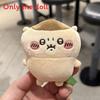 Chiikawa Plush Toy Keychain With Cartoon Design For Kids And Collectors