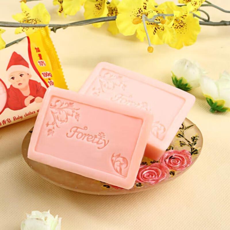 Foretty Antibacterial Underwear & Laundry Stain Remover Soap