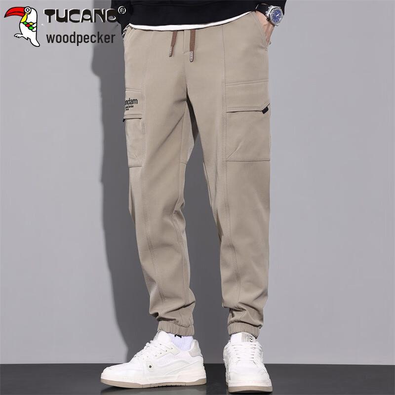 Tucano Men's Loose Tapered Cargo Pants