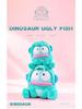 Ugly Fish To Dinosaur Plush Toy: Cute Half-Fishman Cushion and Mermaid Cloth Doll